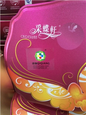 510123816648565672.jpg 510123816648565672.jpg