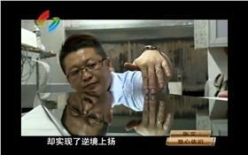 漆強(qiáng)漆亮光漆品牌.jpg 漆強(qiáng)漆亮光漆品牌.jpg