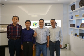 漆強化工張文與順德涂料商會一行人合影.jpg 漆強化工張文與順德涂料商會一行人合影.jpg