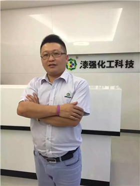 廣東漆強(qiáng)張文.jpg 廣東漆強(qiáng)張文.jpg