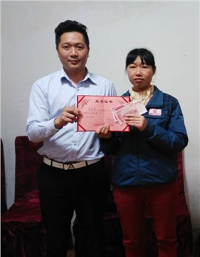 漆強(qiáng)化工12月工廠(chǎng)優(yōu)秀員工二等獎(jiǎng)李敏華.jpg 漆強(qiáng)化工12月工廠(chǎng)優(yōu)秀員工二等獎(jiǎng)李敏華.jpg