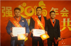 2015年年度&ldquo;最佳敬業(yè)獎&rdquo;.jpg