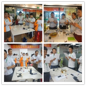 漆強(qiáng)化工商學(xué)院-&ldquo;我是一名優(yōu)秀員工&rdquo; 宣誓.jpg