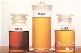 漆強化學堂--桐油純度.jpg 漆強化學堂--桐油純度.jpg