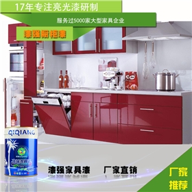 漆強(qiáng)櫥柜漆3.jpg 漆強(qiáng)櫥柜漆3.jpg