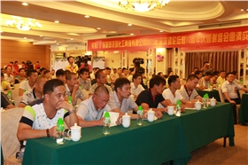 漆強化工財富論壇