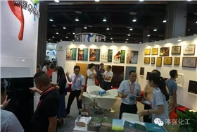 漆強化工亮光漆廠家中博會現(xiàn)場2.jpg 漆強化工亮光漆廠家中博會現(xiàn)場2.jpg