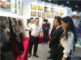 漆強資訊_中國國際中小企業(yè)博覽會事務(wù)局局長何佐賢.jpg 漆強資訊_中國國際中小企業(yè)博覽會事務(wù)局局長何佐賢.jpg