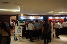 協(xié)同行，匠木心&mdash;&mdash;木門(mén)整木定制專(zhuān)委會(huì)成立大會(huì)暨漆強(qiáng)化工之夜答謝晚宴