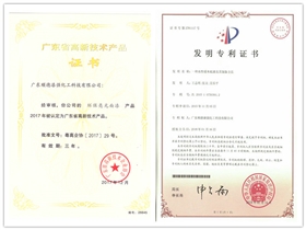 獎(jiǎng)項(xiàng)證明 獎(jiǎng)項(xiàng)證明