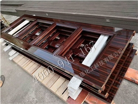 漆強高端家具漆 漆強高端家具漆