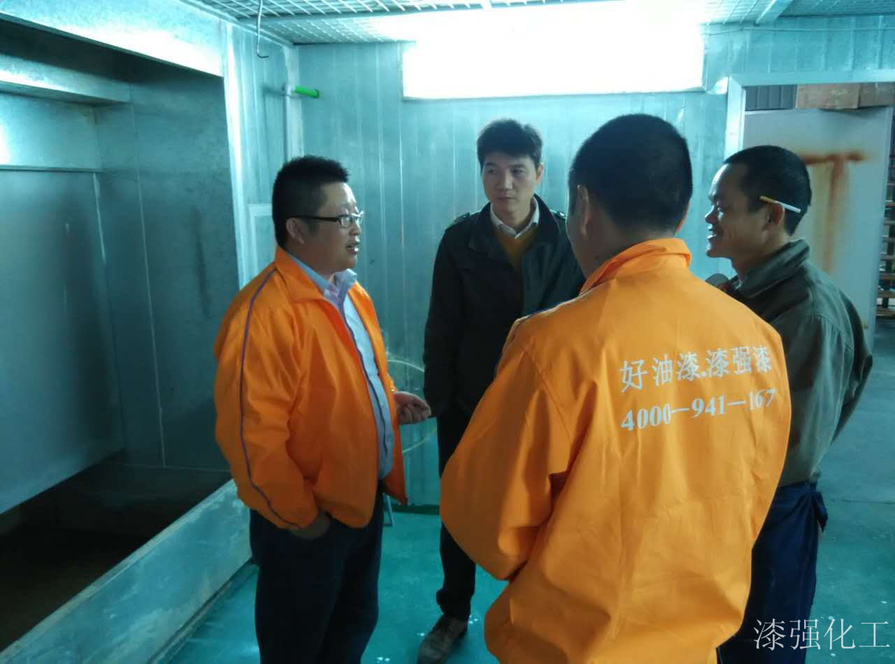 漆強化工售后技術(shù)團為客戶提出寶貴意見.jpg