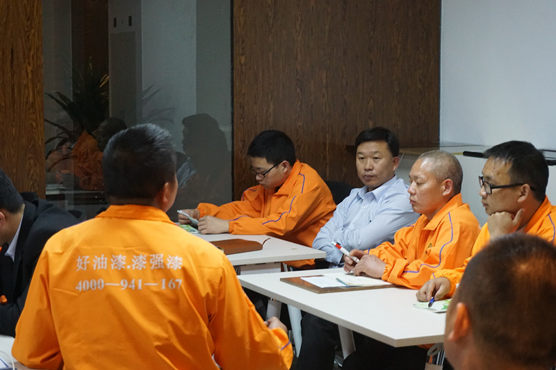 4月14日漆強(qiáng)化工家具漆廠家召開技術(shù)服務(wù)會議.jpg
