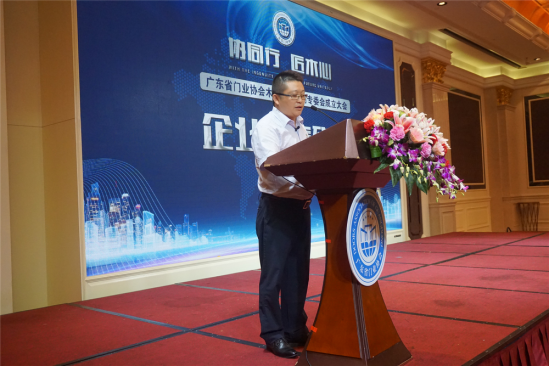 協(xié)同行，匠木心&mdash;&mdash;木門整木定制專委會成立大會暨漆強(qiáng)化工之夜答謝晚宴